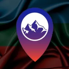 Минтуризм КЧР