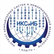 Абитуриент ИКСИБ | КубГТУ