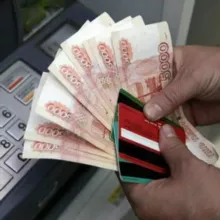 Обнал / Обмен / Вывод