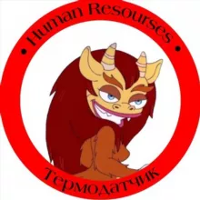 Human Resources agency