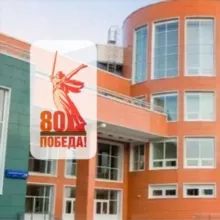 Лицей 5 Королев