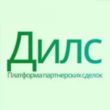 Платформа «Дилс»