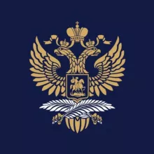 Посольство России в Афганистане / سفارت روسیه در افغانستان