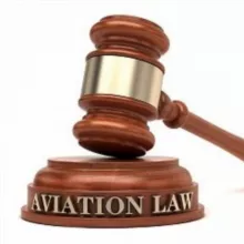 Воздушное законодательство