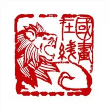 Онлайн-школа восточной живописи