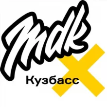 Угольный бассейн МДК