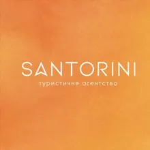 🚌✈️SANTORINI Турагенція