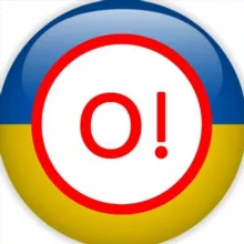 ШТАБ ОНОШКО