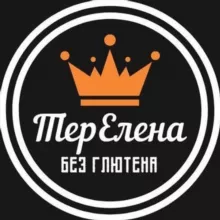 КРУТЫЕ ТОРТЫ #БезГлютена ЕЛЕНЫ ТЕРЕНТЬЕВОЙ
