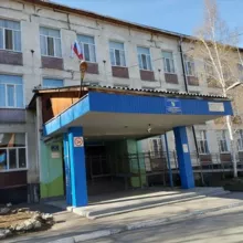 МОАУ ГИМНАЗИЯ N2 Г. ТЫНДЫ