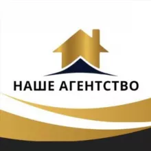 Новостройки Ростова и области без комиссии