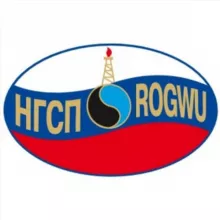 Мазутная конституция