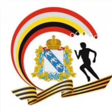 Спорт Курской области