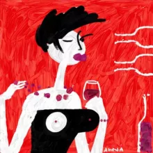 ВИНО и МУЗА