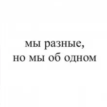 заметки самурая