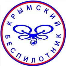 КБАД - КРЫМСКИЙ БЕСПИЛОТНИК АКАДЕМИЯ ДОСААФ. ПРОЕКТ АРХАНГЕЛ Школа операторов и внешних пилотов БПЛА Крым #CrimeanDrone