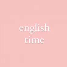 Прокачай свій інглиш 📚