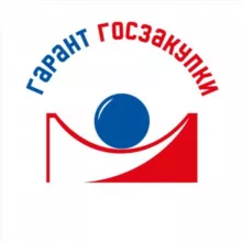 Гарант. Госзакупки