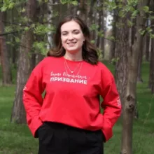 Мастерская сМЫслов • Елена Писарева