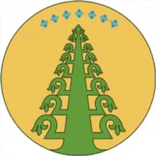 Администрация МР "Таттинский улус"