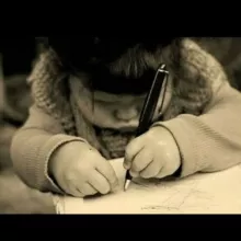 Малика (ʍąúя)