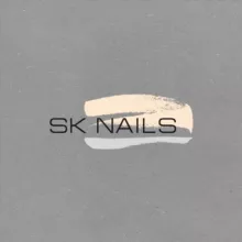 SK NAILS студия маникюра
