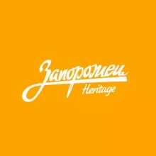 Запорожец Heritage