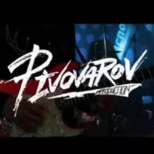 Артём Пивоваров