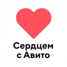 Авито Запчасти для экспертов