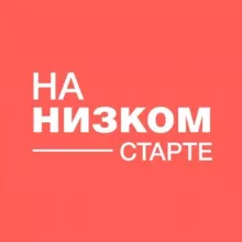 ДВФУ на низком старте 2022