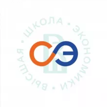 Школа социальных и экономических наук НИУ ВШЭ