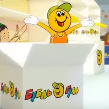 Бубль-Гум Сахалин Detki.life Детки.лайф