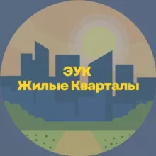 ЖК «Лесопарковый»