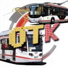 🇷🇺 ОБЩЕСТВЕННЫЙ ТРАНСПОРТ КРАСНОДАРА 🇷🇺