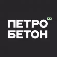 PETROBETON