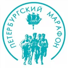 Петербургский марафон Пушкин-Петербург