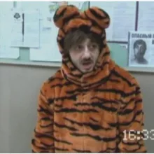 Крадущийся 🐯 затаившийся флакон