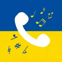 Ді-Джингл - Українські рингтони 🇺🇦