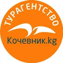 Кочевник.kg