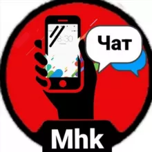 Смартфон рынок ЧАТ