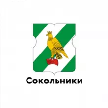 Сокольники