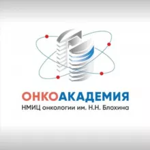 ОнкоАкадемия