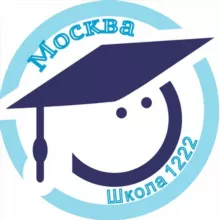 Школа №1222