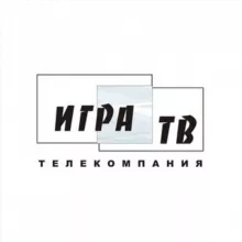 Что? Где? Когда? Телекомпания "ИГРА-ТВ"