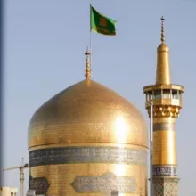 ImamRezaES