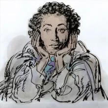 Лицей № 9 имени Пушкина