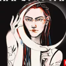 Карума Закадровая