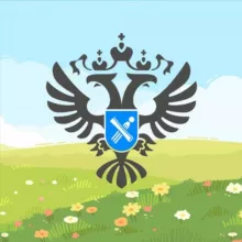 Росреестр Новосибирск