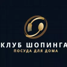 Посуда оптом Элпис chinni