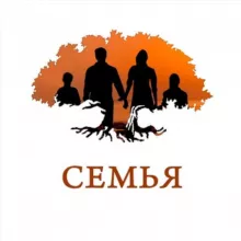 Толдот — О семье и саморазвитии